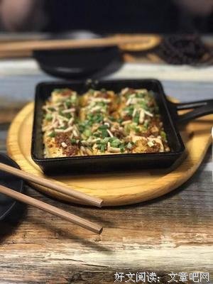 关于耳根的名言名句