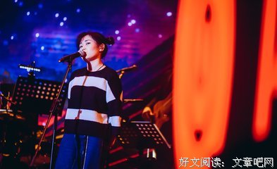 2018花粥名言