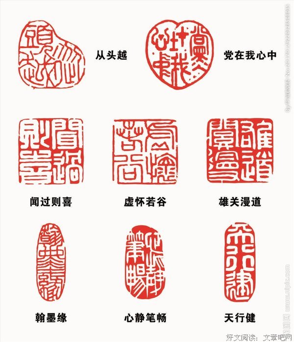 有关若谷名言大全