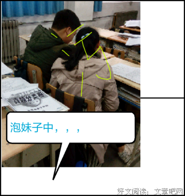 最全的萌萌的名句