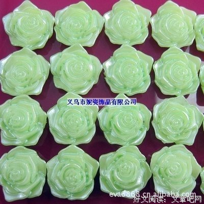 浅绿名言