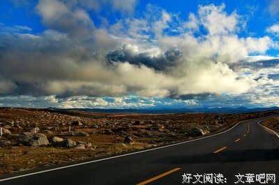 海子座右铭