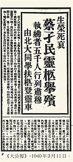 最经典的灵希精彩语录