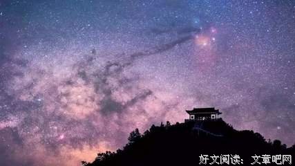 关于王勃名言名句