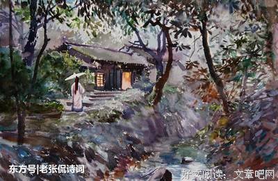 最全的王维15句经典名言