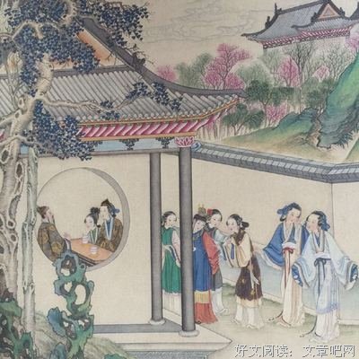 琦殿名言大全