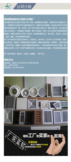 关于盈风的名言