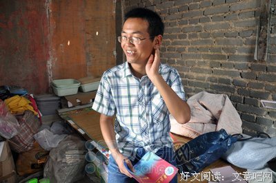 会好起来的，对吗？