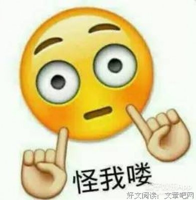 最新的《墨菲定律》经典语句大全