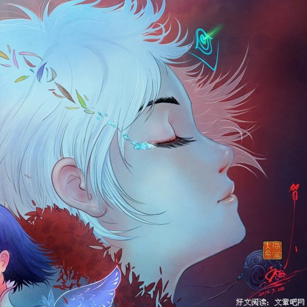 《大鱼海棠》经典语句