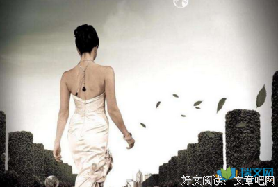 钱，是一个人最硬的底气