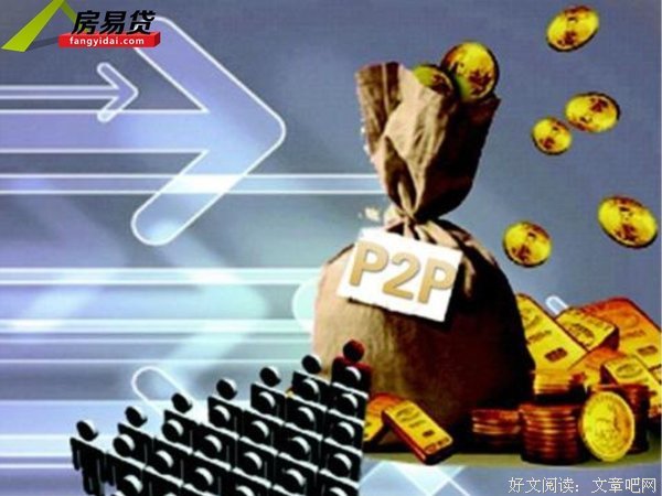 最经典的《奶酪陷阱》经典名句