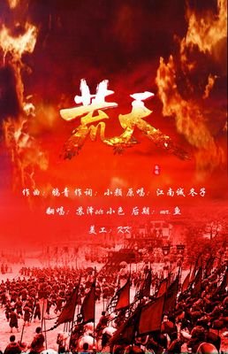 最全的《完美世界》小说书摘