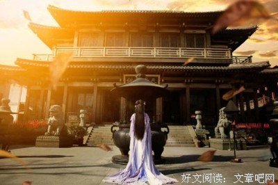最全的《宦妃天下》名句欣赏大全