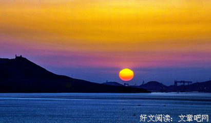 最全的《家庭教师》经典名句大全