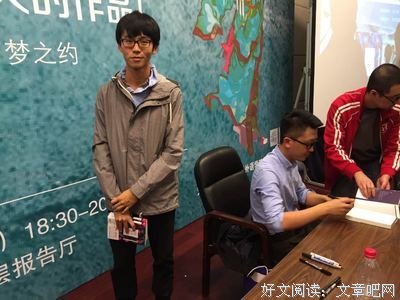 《年少荒唐》经典的句子大全