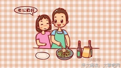 “为了孩子不离婚？”这是你这辈子犯的最大的错误