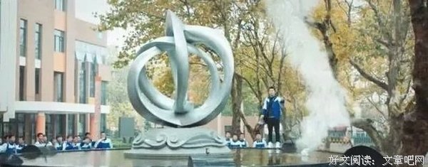 最经典的《忽而今夏》经典名句大全