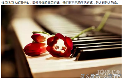 2019漂亮女人新标准！看看你达标了几个？