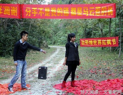 为什么情人越睡越上瘾，老婆却……