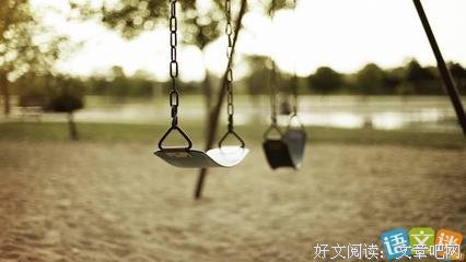 最全的《惑国毒妃》经典语录