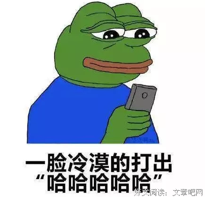 “那个逗我笑的朋友,得了抑郁症”