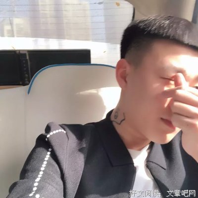 最经典的《我本浪人》经典语录大全
