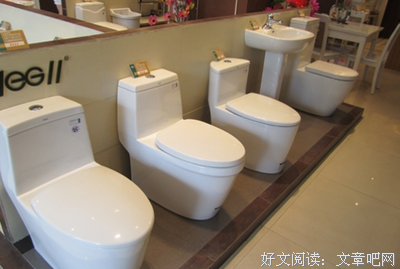 最经典的《旋风少女》经典名句大全