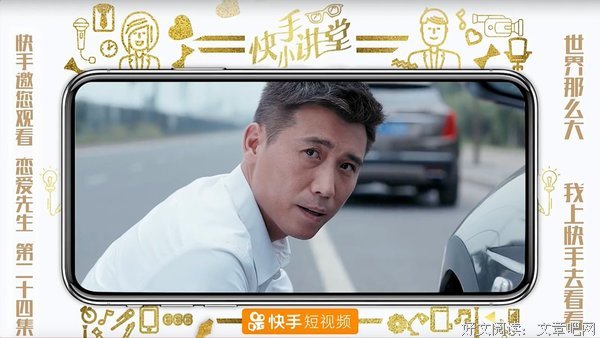 谁不是在恋爱里，天天过着愚人节？