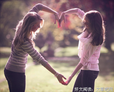 最全的《最佳损友》经典句子大全