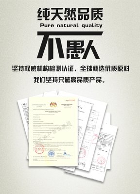 我骗你的100件事