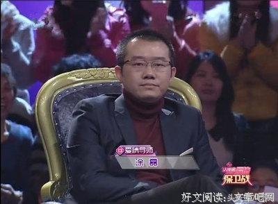 《灌篮高手》语录摘抄