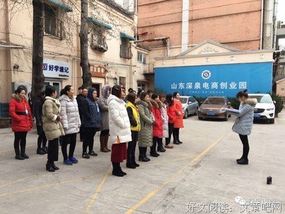 关于晓晓的格言