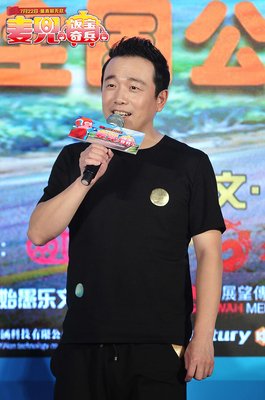 大潘的句子