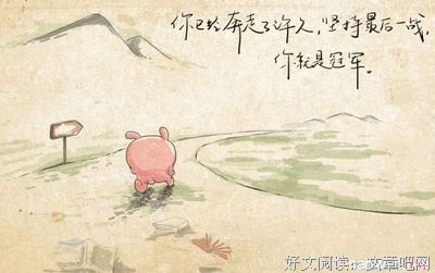 不能自已的名句_关于不能自已的名句
