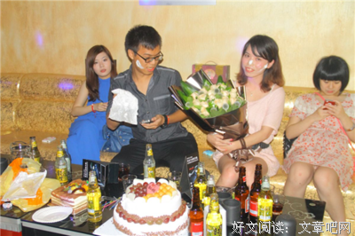 关于狂热的座右铭
