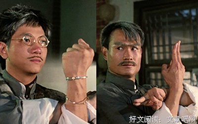 关于钟发的唯美语录