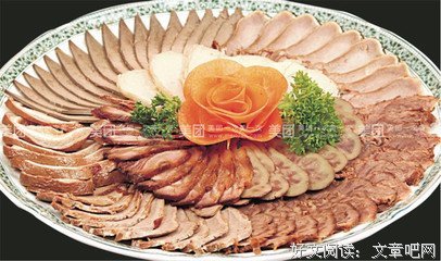 天外天的名言_关于天外天的名言