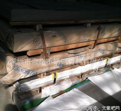 寰宇帝格言警句