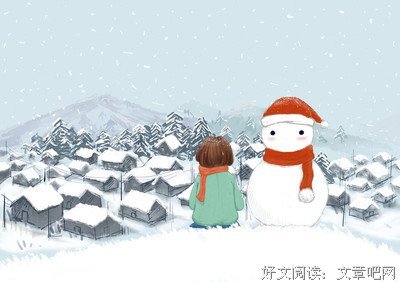 一个人越爱你，就越舍不得让你等