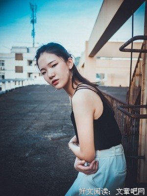 余生，请珍惜那个愿意为你控制情绪的人