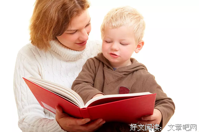 让孩子一生受用不尽的读书习惯，你给孩子培养好了吗？