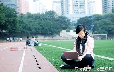 我们不打算录用你