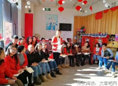 咨询师“聚精会神”地睡着了？