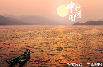 关于南栀月天阳的句子