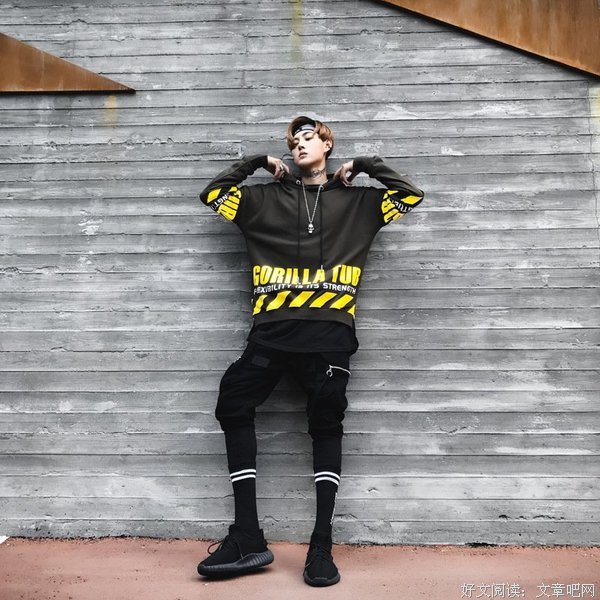 关于为你破男衫的句子