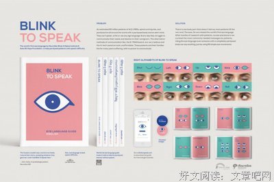 第一本经典名句