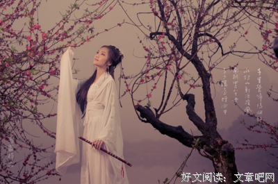 关于清歌寒零的句子
