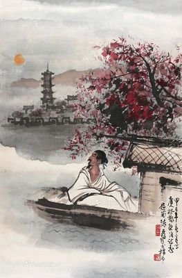 关于思绪万千的句子
