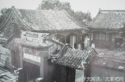 荏苒名句欣赏